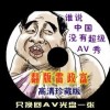 word2010е³Իп